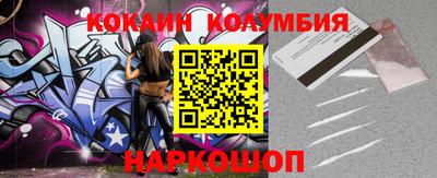 jwh Кимры