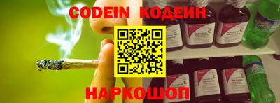 кокаин колумбия Кингисепп