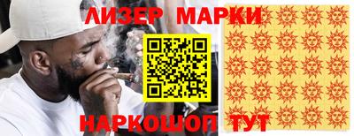 мефедрон мука Кинель