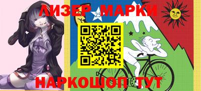 мефедрон мука Кинель
