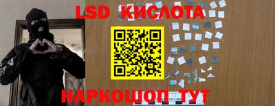 кокаин колумбия Кингисепп