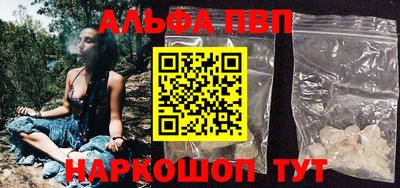 кокаин колумбия Кингисепп