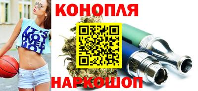 мефедрон мука Кинель