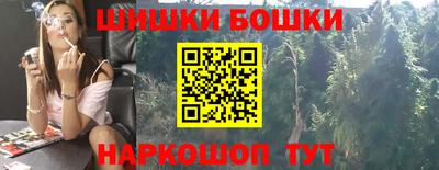кокаин колумбия Кингисепп