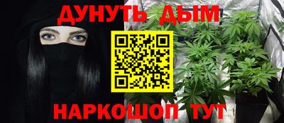 кокаин колумбия Кингисепп