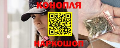 мефедрон мука Кинель