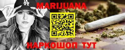 jwh Кимры