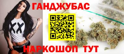 jwh Кимры