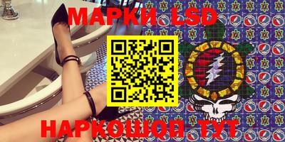 мефедрон мука Кинель