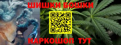 кокаин колумбия Кингисепп