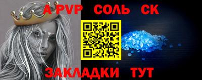 jwh Кимры