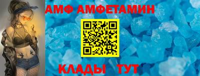 мефедрон мука Кинель