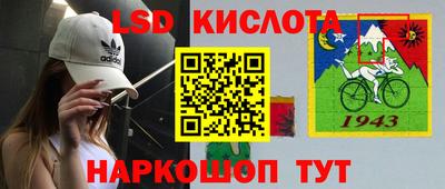 jwh Кимры