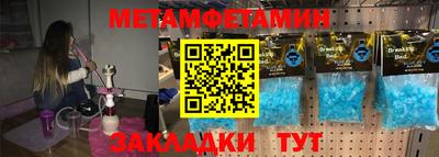 jwh Кимры