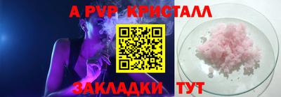 кокаин колумбия Кингисепп