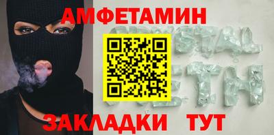 мефедрон мука Кинель