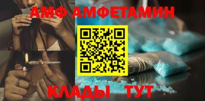 мефедрон мука Кинель