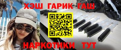 кокаин колумбия Кингисепп