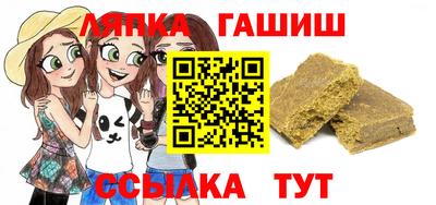 кокаин колумбия Кингисепп