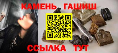 jwh Кимры