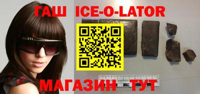 кокаин колумбия Кингисепп