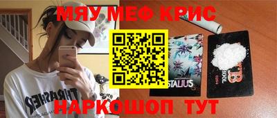кокаин колумбия Кингисепп