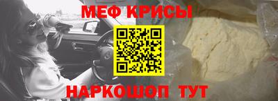 кокаин колумбия Кингисепп