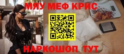 jwh Кимры