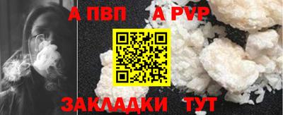 jwh Кимры