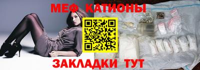 марихуана Конаково